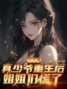 《陈浩陈婉》小说精彩试读 《陈浩