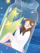 心机闺蜜周渺李婷婷小说结局完整