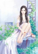 【都市爽文】凌琪萱宫铭耀冷傲前