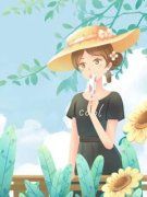 精品《季晴莫清寒》小说免费试读
