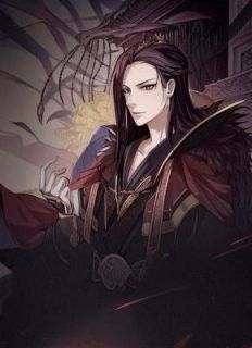 开局推到女皇妃