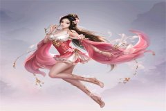 玄幻：从零开始建立家族李牧酒小