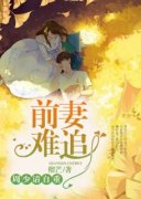 美文阅读《情深不知所起》江年周