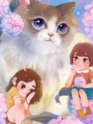 《造谣我怀孕后，恶毒室友后悔了
