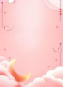 《陈铭秦书》小说章节目录免费阅
