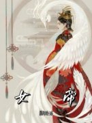 《李锦心李念慈》完结版精彩阅读