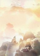 《秦泽齐冉冉沈逸之》小说章节列