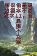 温茜茜霍妄骁完整版全文阅读 原来
