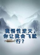 《顾言萧曦月林云殇》小说免费试