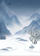 《林旭若兰》小说完结版在线试读