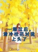 陈升沈言卿小说最新章节免费阅读