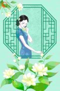《苏念裴川裴宇》小说完结版在线