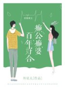 《乔苒》小说全文免费试读 《乔苒