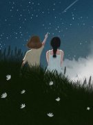 《宋晚星徐家铭》大结局免费阅读