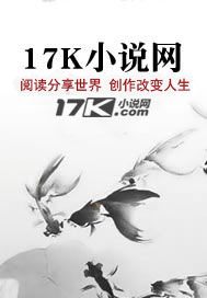 无删减版《调风弄月》章节免费阅读