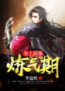 美文阅读《方羽唐小柔》史上最强