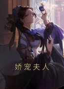 《苏沅裴景珩》小说全文在线试读