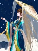 《卫安禾陆砚书陆宴安》和将军成