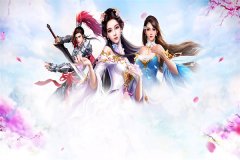 穿越以后，我帮国家研究北斗导航