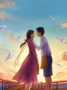 《纯爱富婆》小说大结局精彩试读