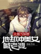 《肖胜陈淑媛》小说精彩试读 《肖