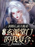 《沈檀周南均》全集免费在线阅读