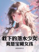 顾昀江书洛完整版小说在线阅读地