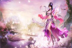 你小子得亏娶了警花免费阅读，你