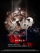 石韭周妤精彩章节免费试读 美甲小
