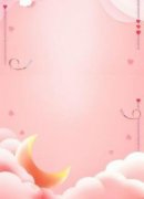 《团宠锦鲤不好惹》孟星秦书真全