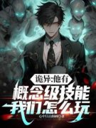 《秦明陆玉洁》小说全文在线阅读