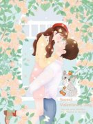 主角是苏若若陆北辰的小说 《清冷