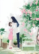 离婚后，她被傲娇霸总宠上天完整