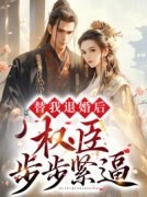 《细雨如烟，笼罩着整个长安城》