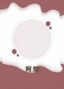 《阿烟》小说主角秦烟陈屿秦昭昭