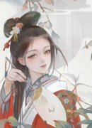 《拂香手》小说精彩试读 《拂香手