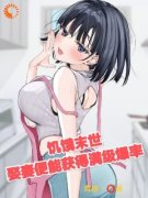 曹宾宁秀完整全文全集精彩试读 曹
