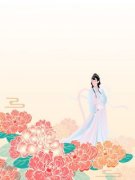 妈妈嫁给知名导演后免费阅读 沈思