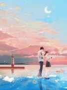 贺辞林夕颜我从舔狗逆袭成亿万总