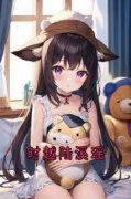 《时越陆溪瑶》小说章节列表免费