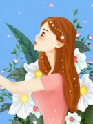 《周宴清林晚晚》小说章节在线试