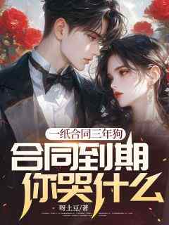 我是清华毕业的高材生王云峰