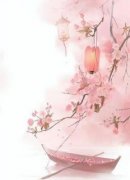 新书《第一章问心路茯苓》小说全