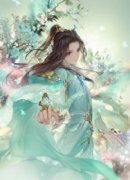 《云昊凌飞雨》我，一代剑道天帝