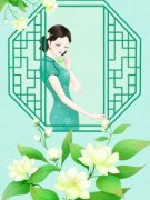 贺知远姜瑶沈川小说试读 女友和有