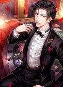 无辜领证林枫by林枫陆熙语完整版