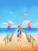 《婷婷张佳》小说章节在线试读 重
