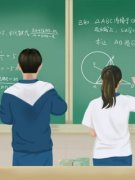 学校着火，老公只救初恋女儿主角