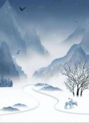 《酒剑仙：醉躺小师妹，震惊宗门