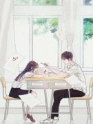 《重回高中，我不爱她了》完结版